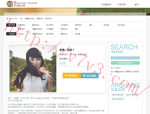 福彩 3d彩吧论坛预测