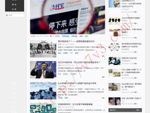 彩吧图库55125字谜打印版